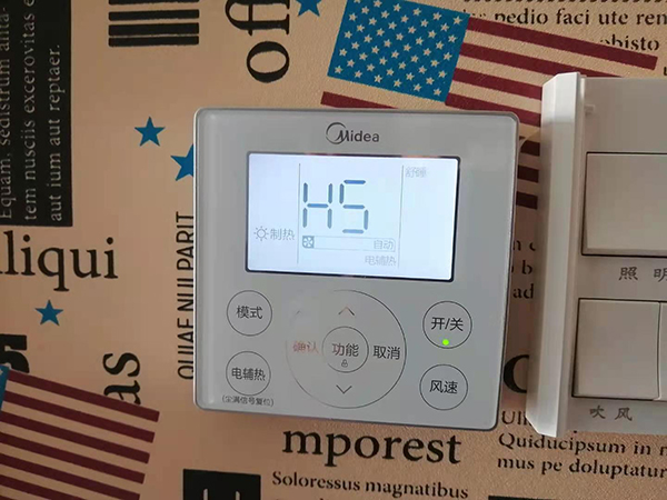 电白美的空调维修